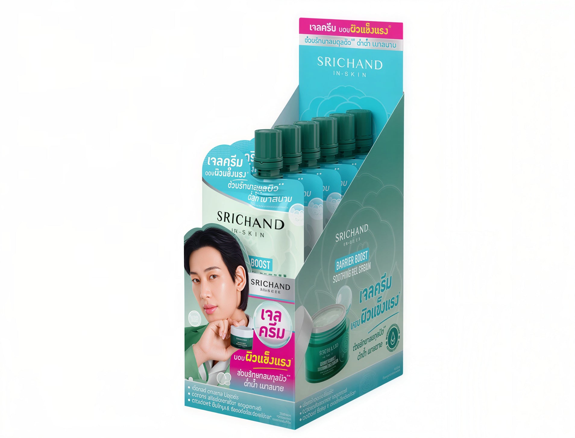 SRICHAND IN-SKIN Facial Skincare Sachet Box – 6 Sachets, 12 Formulas