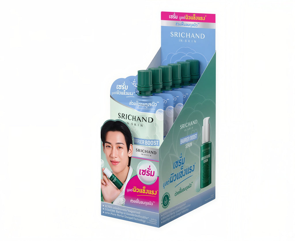 SRICHAND IN-SKIN Facial Skincare Sachet Box – 6 Sachets, 12 Formulas