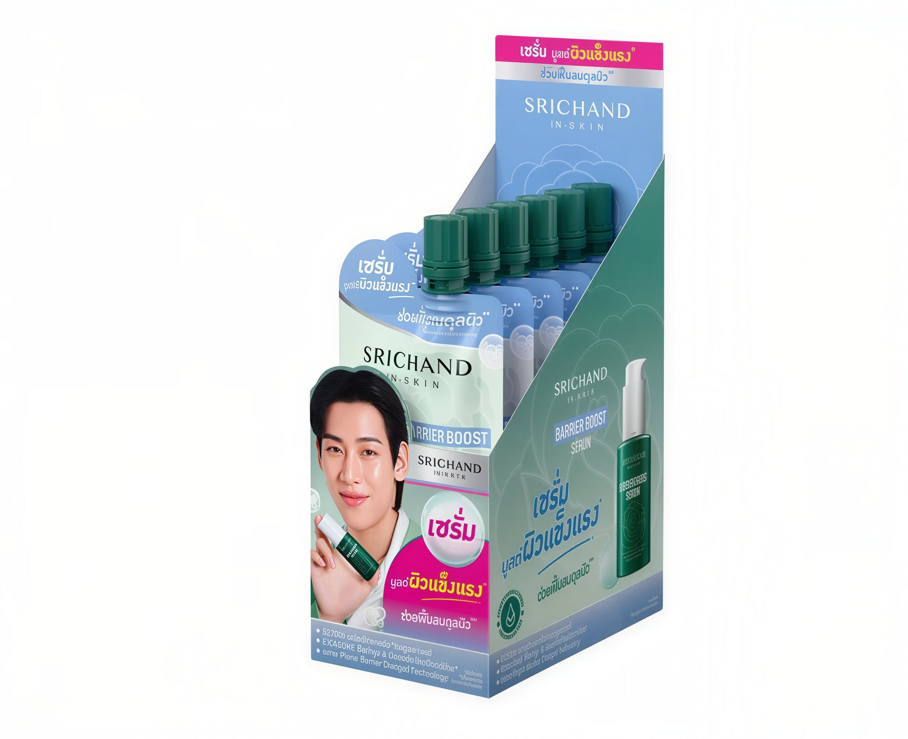 SRICHAND IN-SKIN Facial Skincare Sachet Box – 6 Sachets, 12 Formulas