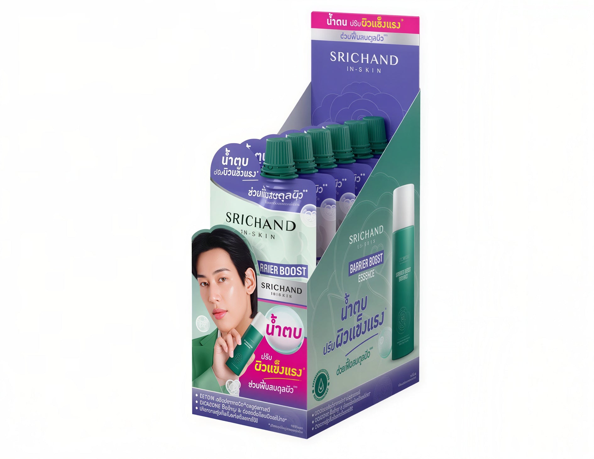 SRICHAND IN-SKIN Facial Skincare Sachet Box – 6 Sachets, 12 Formulas