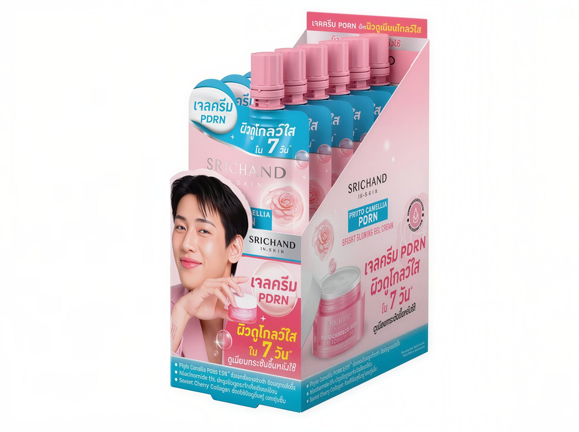 SRICHAND IN-SKIN Facial Skincare Sachet Box – 6 Sachets, 12 Formulas