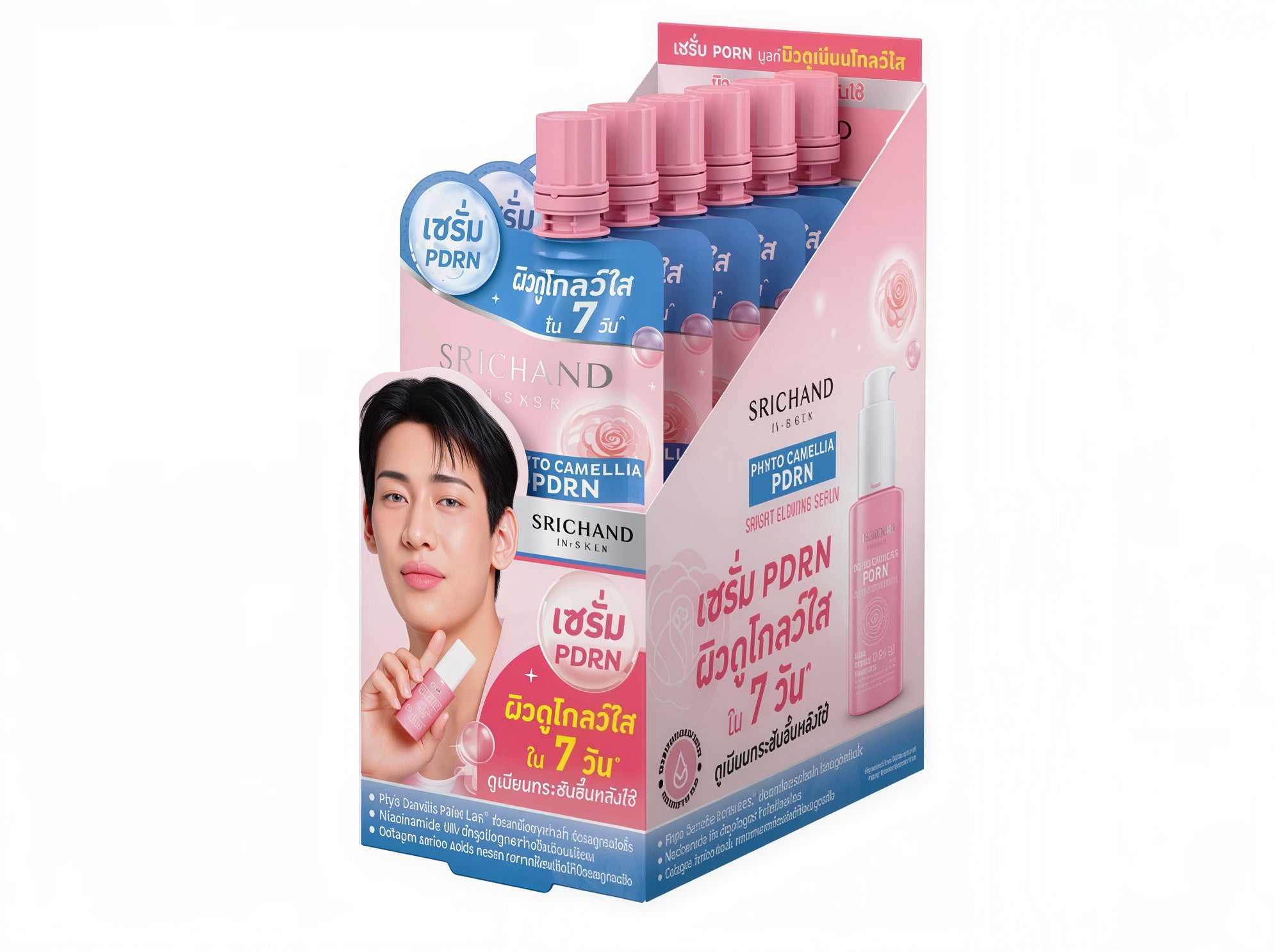SRICHAND IN-SKIN Facial Skincare Sachet Box – 6 Sachets, 12 Formulas