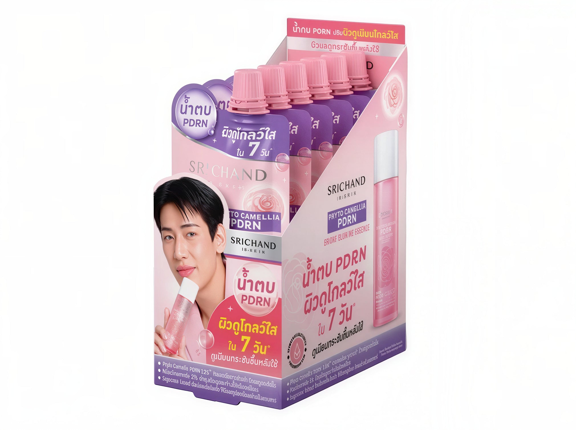 SRICHAND IN-SKIN Facial Skincare Sachet Box – 6 Sachets, 12 Formulas