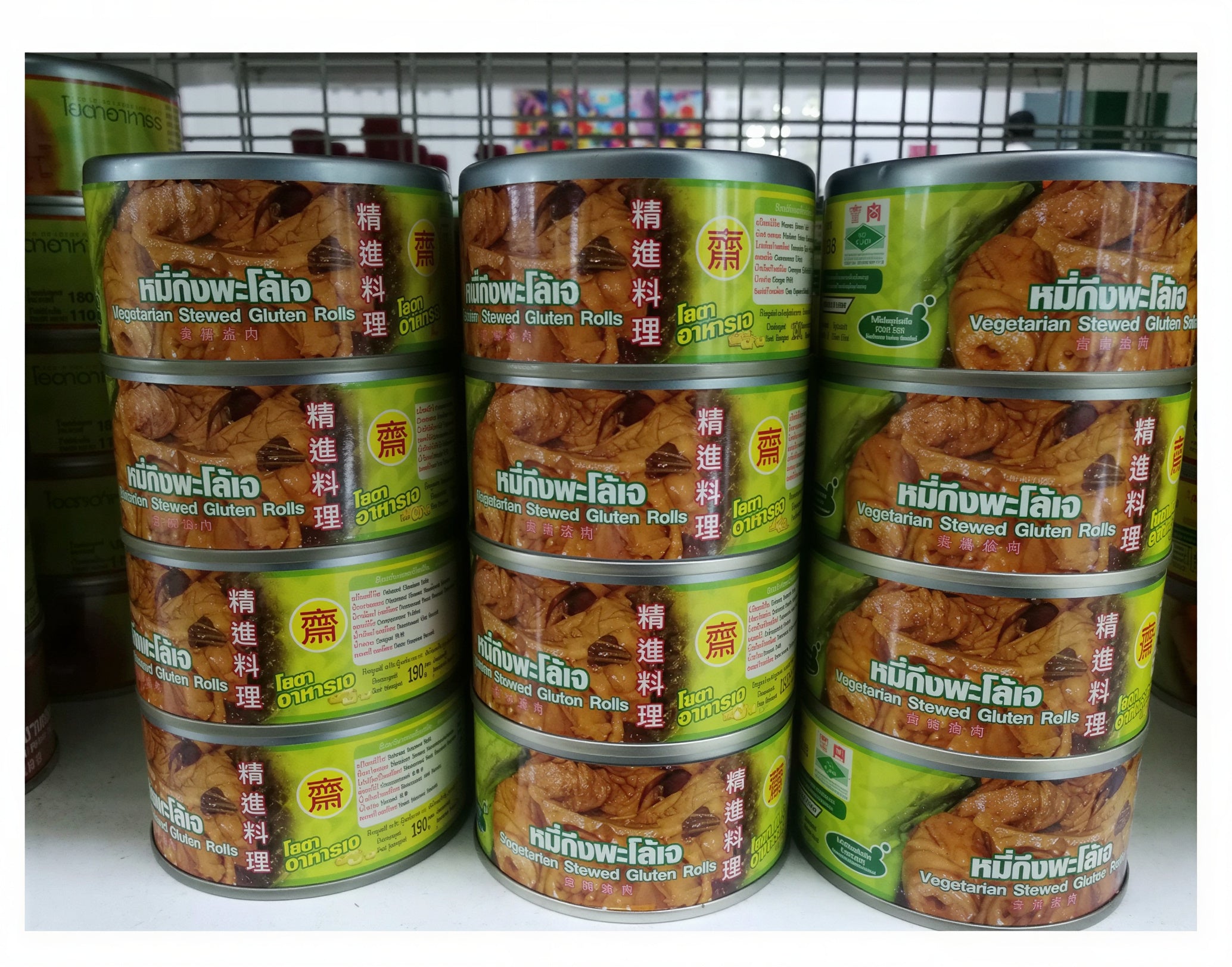 Yota Ready-to-Eat Thai Vegetarian Canned Meals – 11 Dishes
