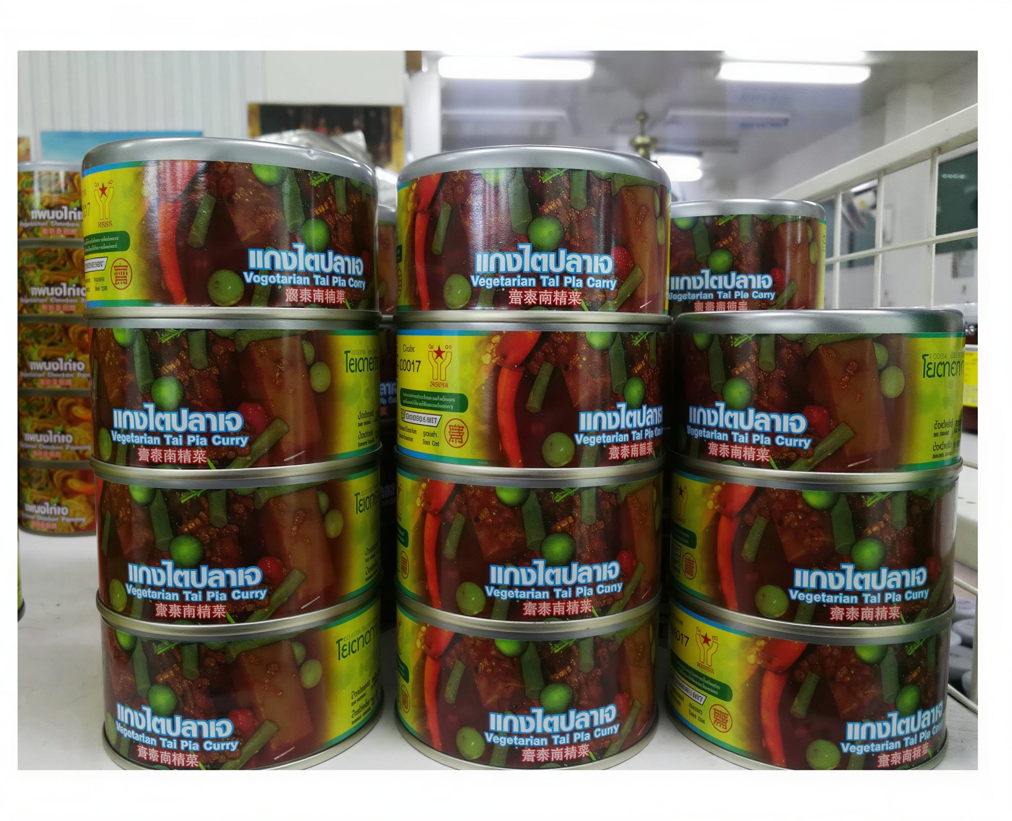 Yota Ready-to-Eat Thai Vegetarian Canned Meals – 11 Dishes