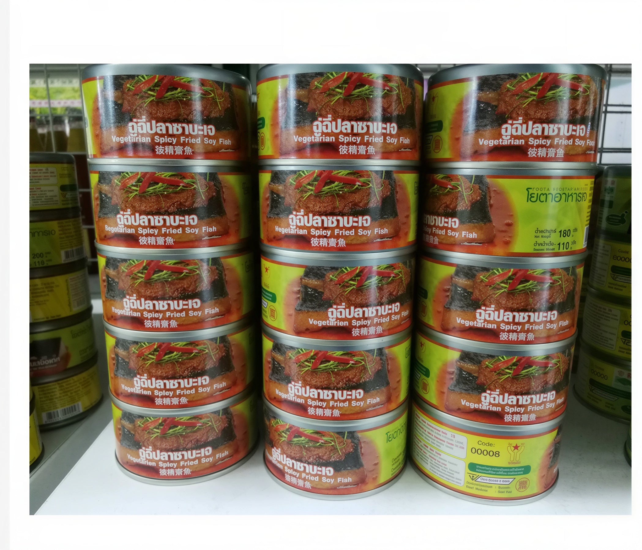 Yota Ready-to-Eat Thai Vegetarian Canned Meals – 11 Dishes