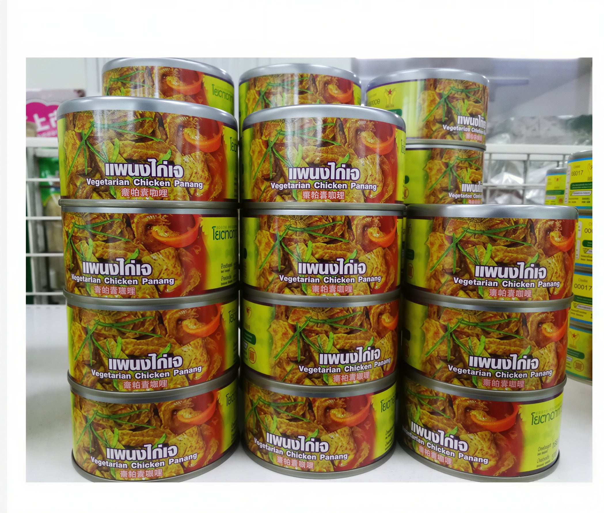 Yota Ready-to-Eat Thai Vegetarian Canned Meals – 11 Dishes