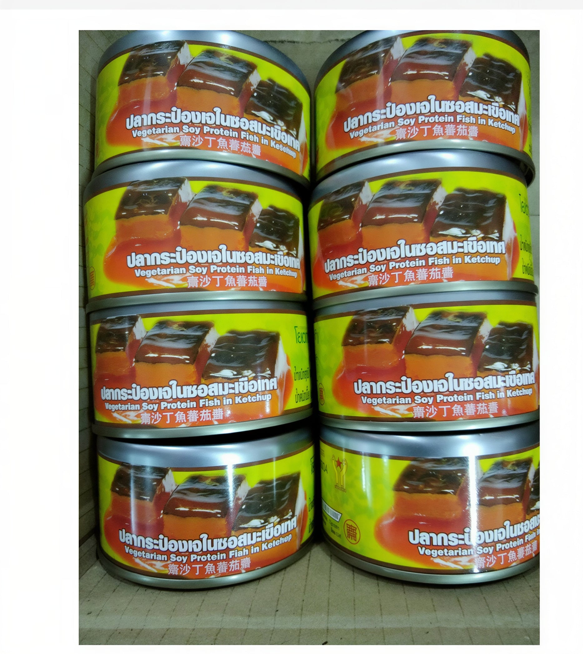Yota Ready-to-Eat Thai Vegetarian Canned Meals – 11 Dishes