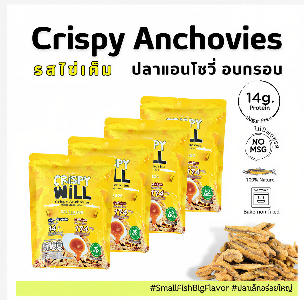 Crispy Will Baked Anchovy Snacks – 4-Flavor Mix Pack