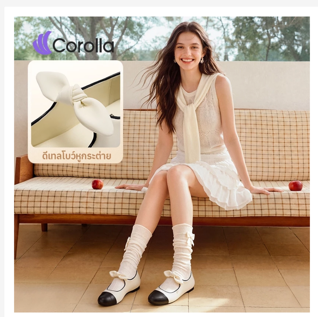 Corolla Bunelle Two-Tone Mary Jane Flats – Korean Style