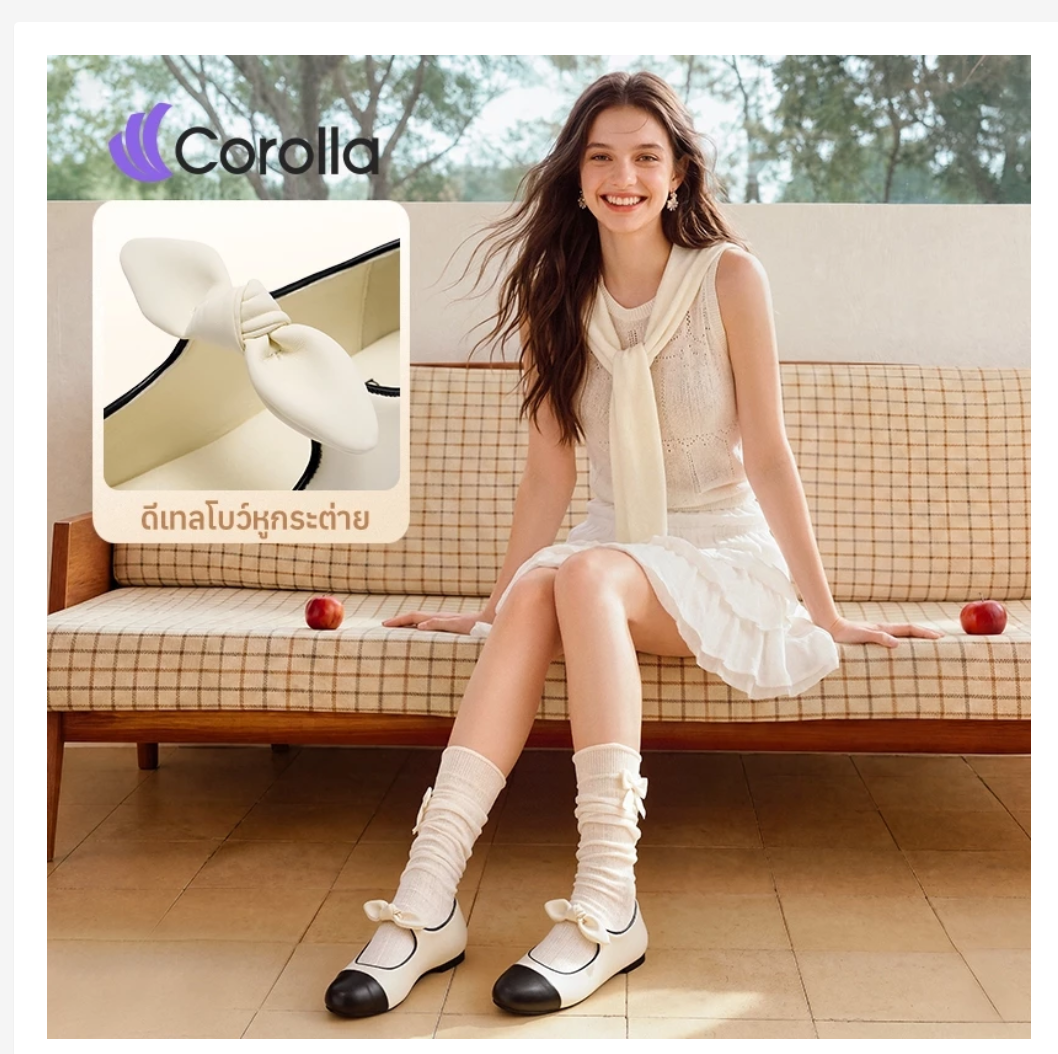 Corolla Bunelle Two-Tone Mary Jane Flats – Korean Style