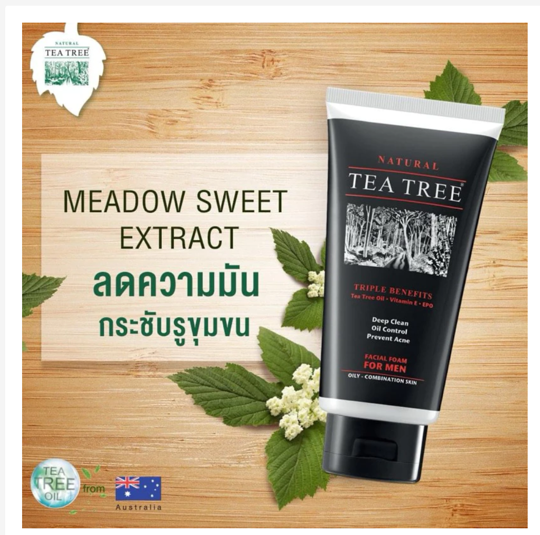 Tea Tree Facial Foam 140g – 3 Formulas