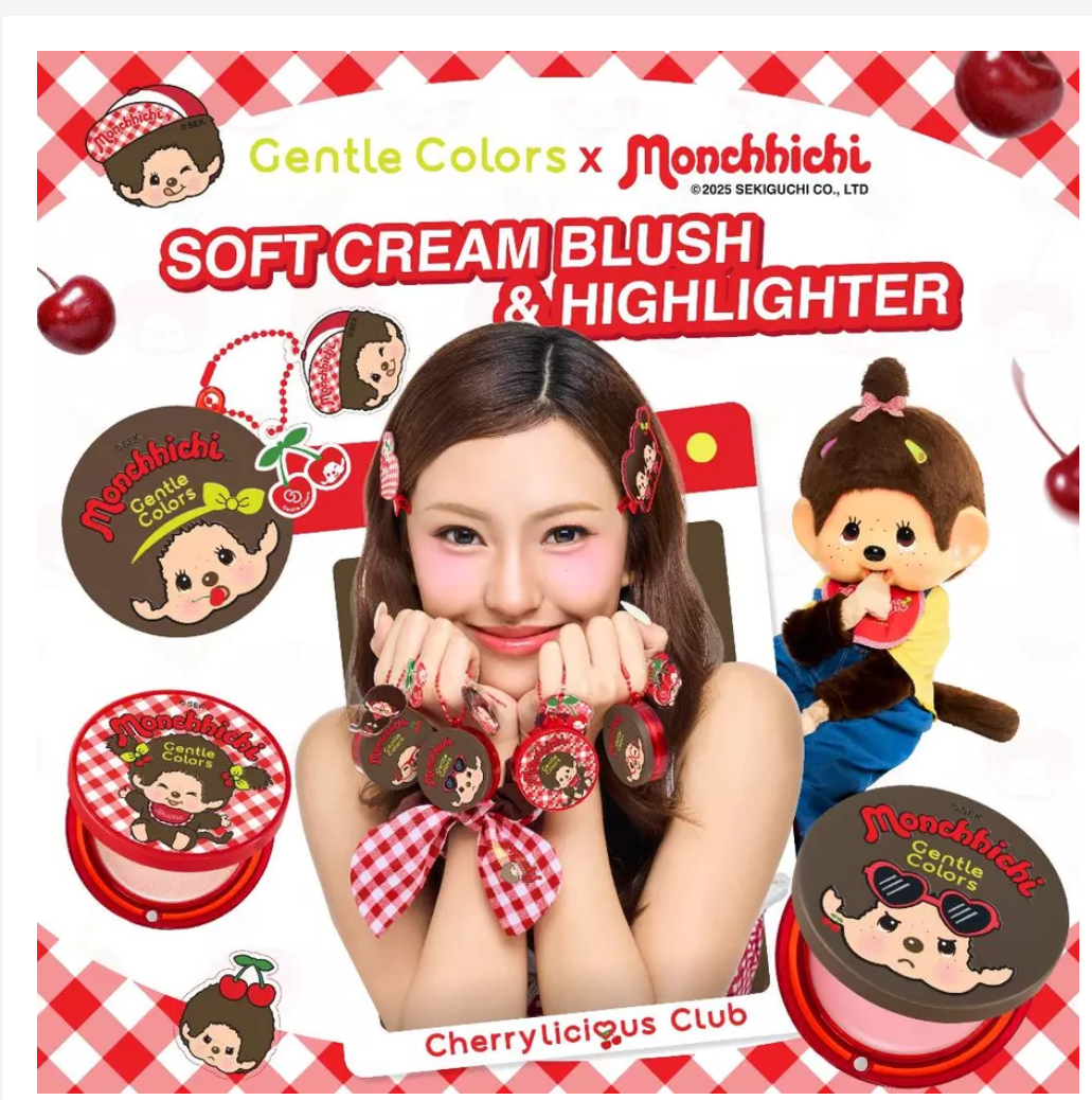 Gentle Colors x Monchhichi Soft Cream Blush & Highlighter – Choose Your Shade