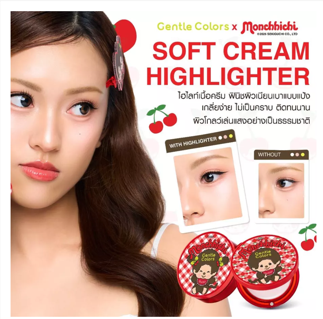 Gentle Colors x Monchhichi Soft Cream Blush & Highlighter – Choose Your Shade