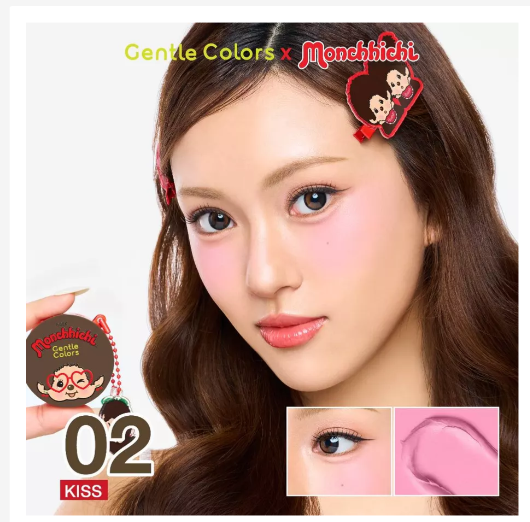 Gentle Colors x Monchhichi Soft Cream Blush & Highlighter – Choose Your Shade