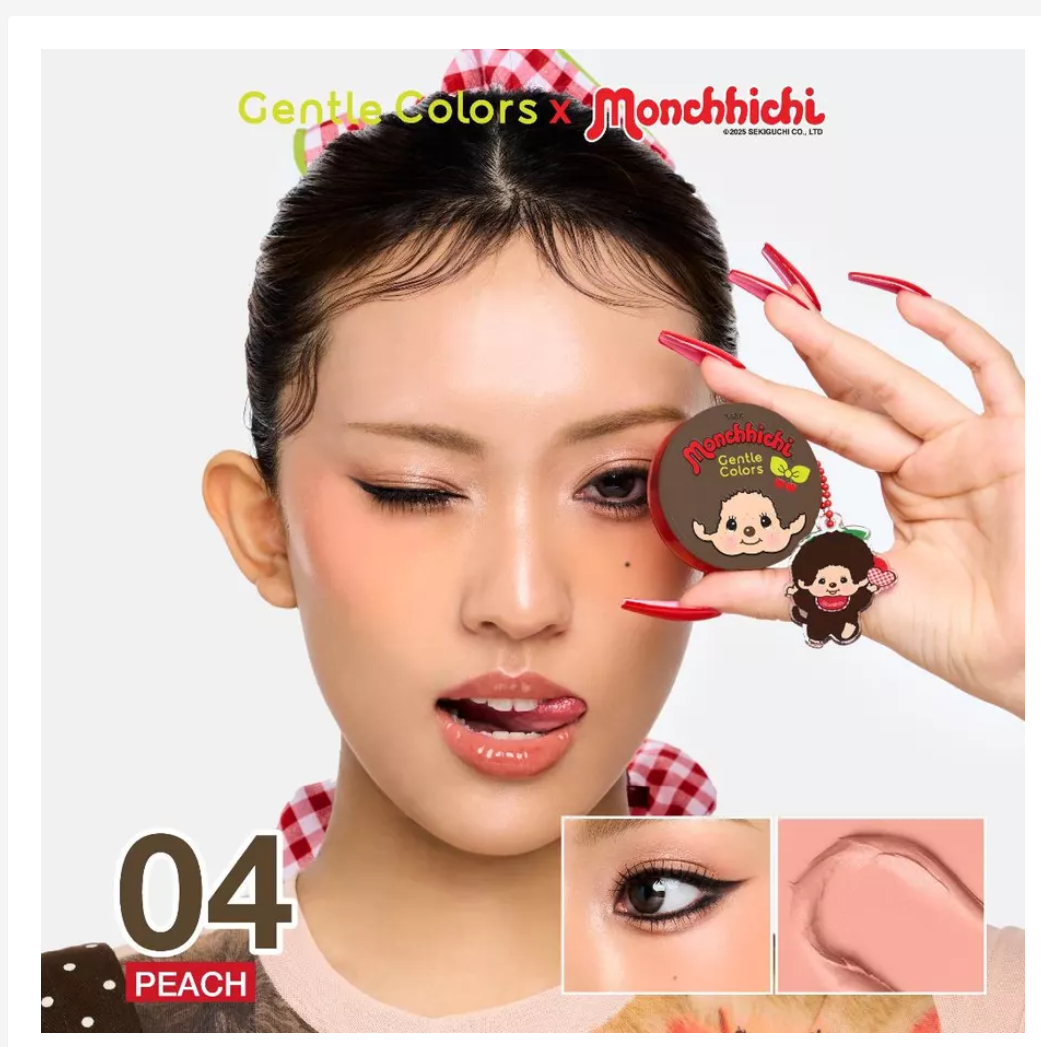 Gentle Colors x Monchhichi Soft Cream Blush & Highlighter – Choose Your Shade