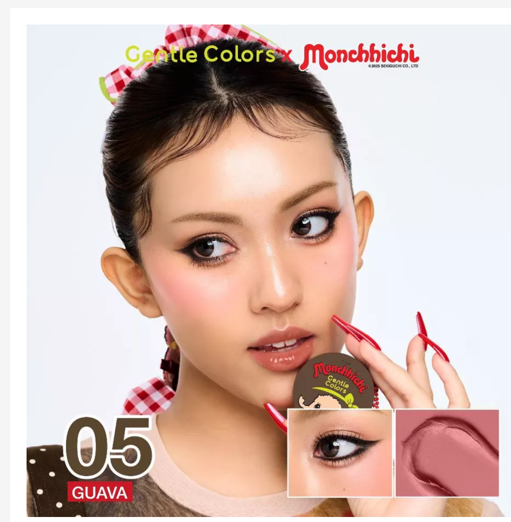 Gentle Colors x Monchhichi Soft Cream Blush & Highlighter – Choose Your Shade