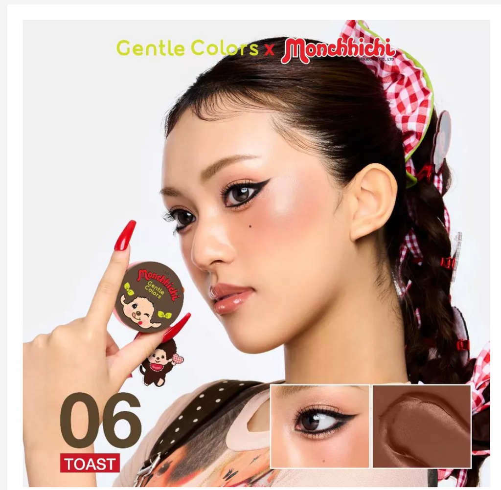 Gentle Colors x Monchhichi Soft Cream Blush & Highlighter – Choose Your Shade