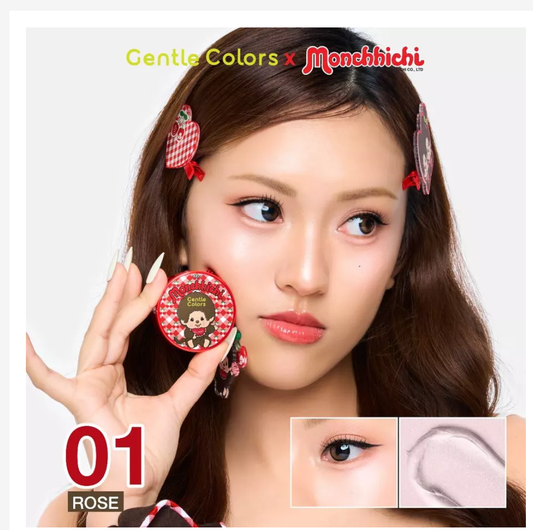 Gentle Colors x Monchhichi Soft Cream Blush & Highlighter – Choose Your Shade