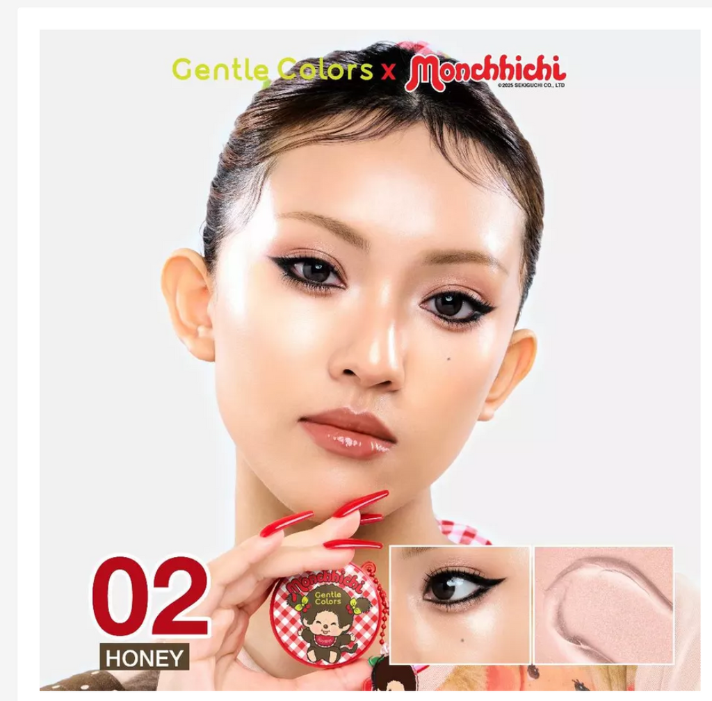 Gentle Colors x Monchhichi Soft Cream Blush & Highlighter – Choose Your Shade