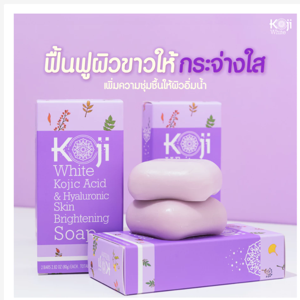Koji White Kojic Acid & Hyaluronic Acid Brightening Soap – 2 x 80g