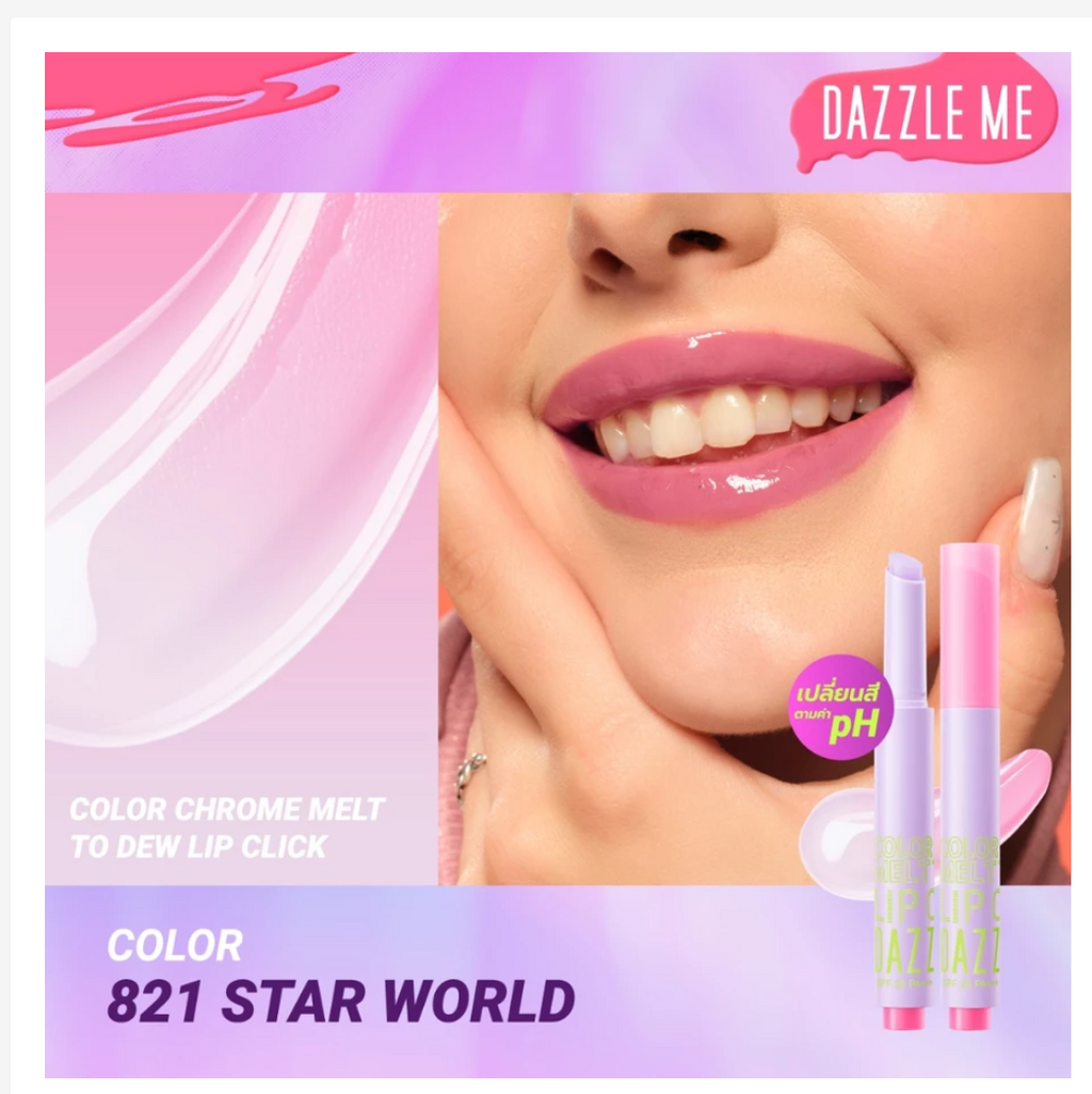 DAZZLE ME Lip Click Hydrating Gloss Lipstick SPF 25