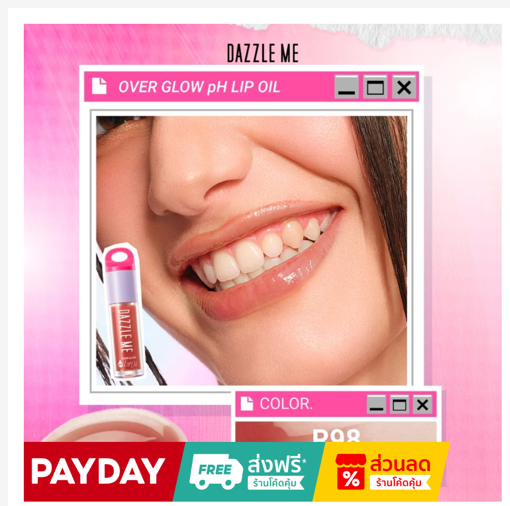 Long Lasting Hydrating Lip Gloss with Flavor and Shine Effect