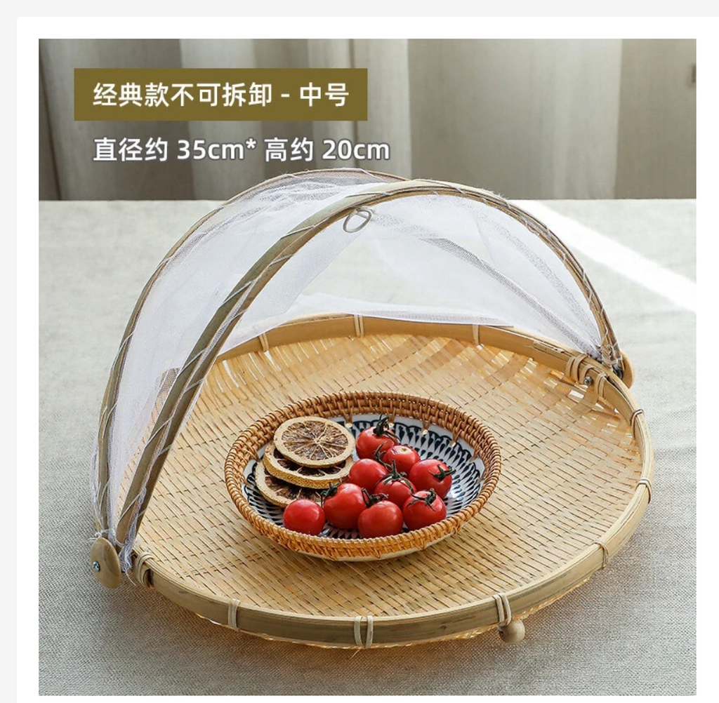 Foldable Bamboo Food Cover  Natural Mesh Protector