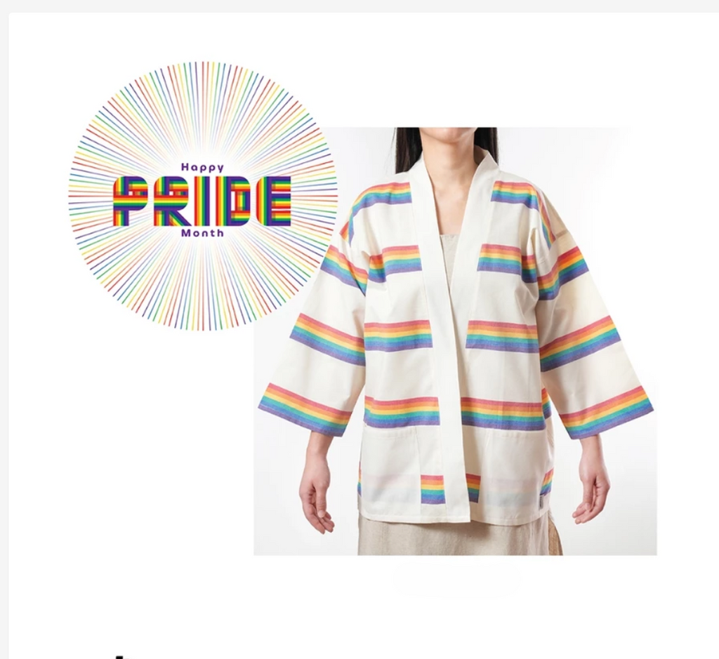 Pride Rainbow Cotton Yukata Robe, Thai Woven Festival Cover-Up