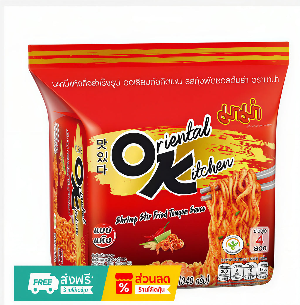 MAMA OK Oriental Kitchen Instant Noodles 80g – Choose Your Flavor