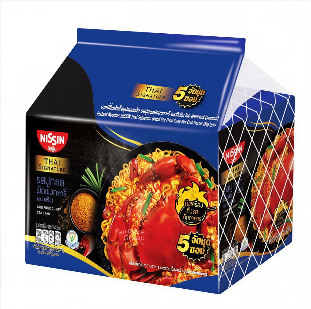 Nissin Instant Noodles – Choose Your Flavor