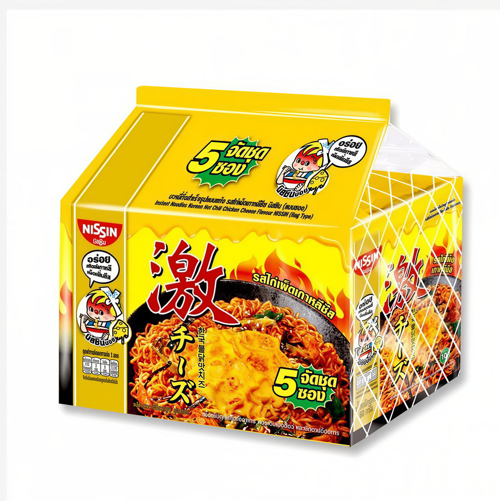 Nissin Instant Noodles – Choose Your Flavor