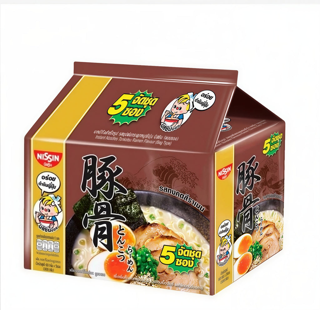 Nissin Instant Noodles – Choose Your Flavor