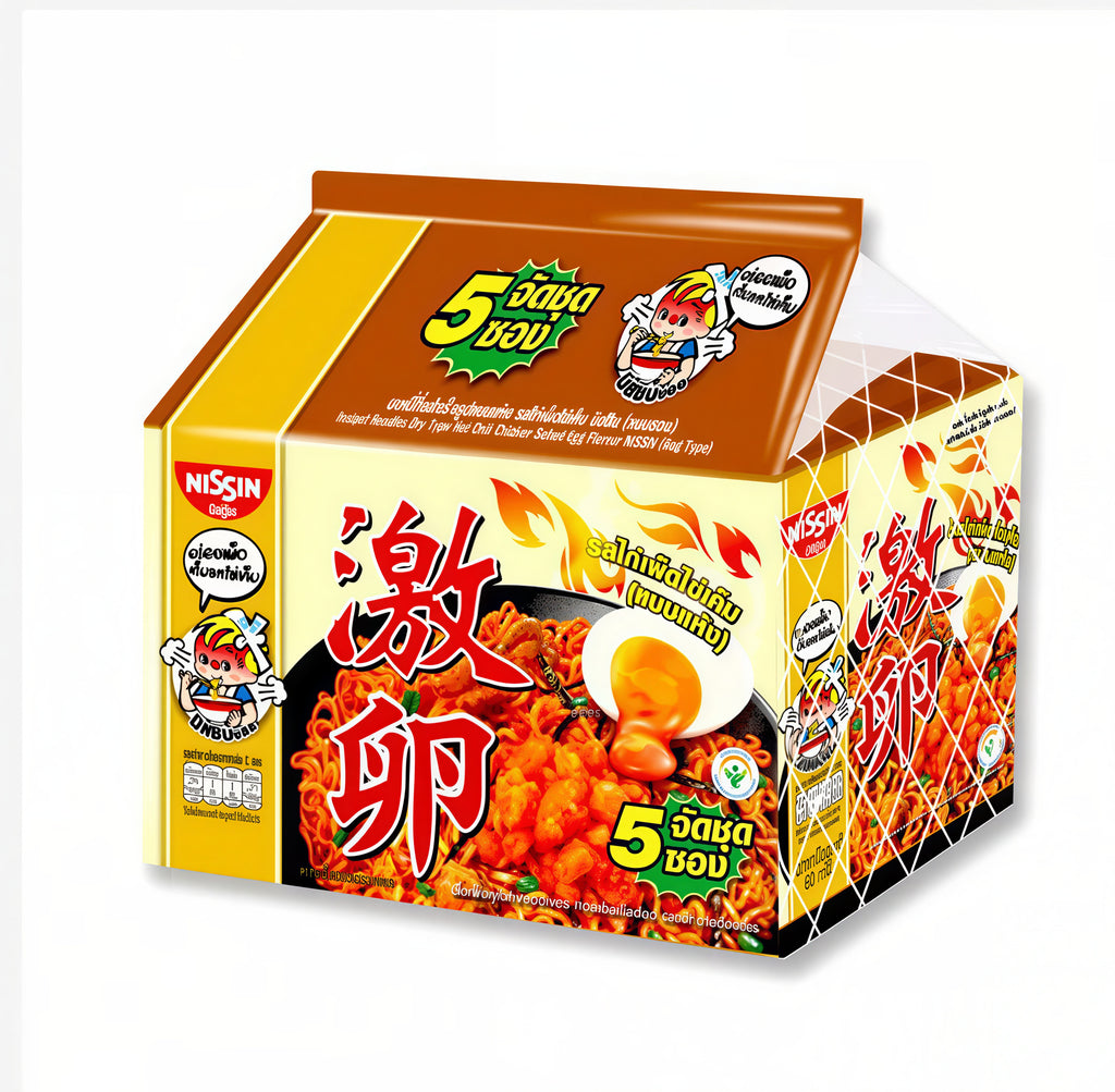 Nissin Instant Noodles – Choose Your Flavor