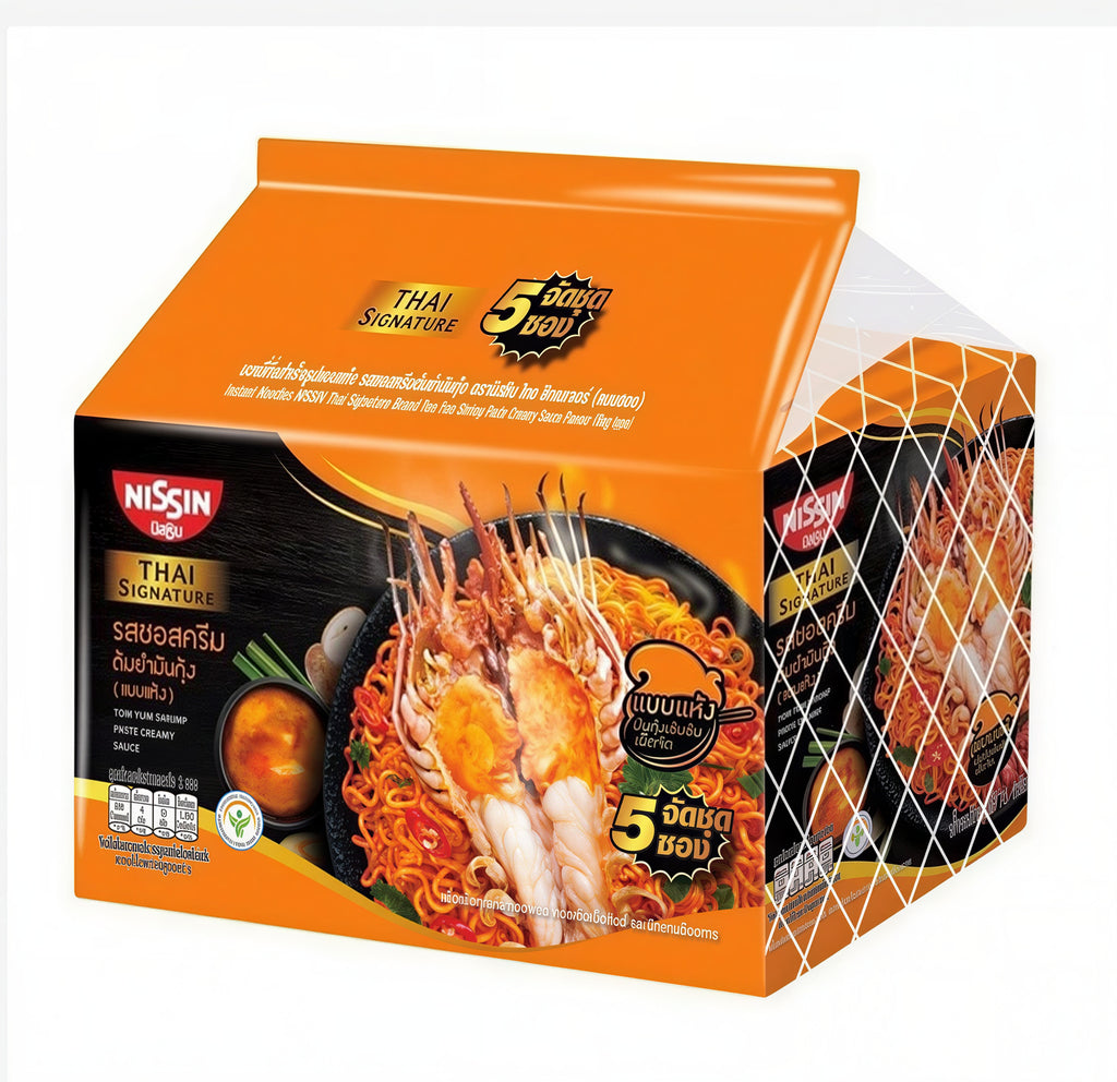 Nissin Instant Noodles – Choose Your Flavor