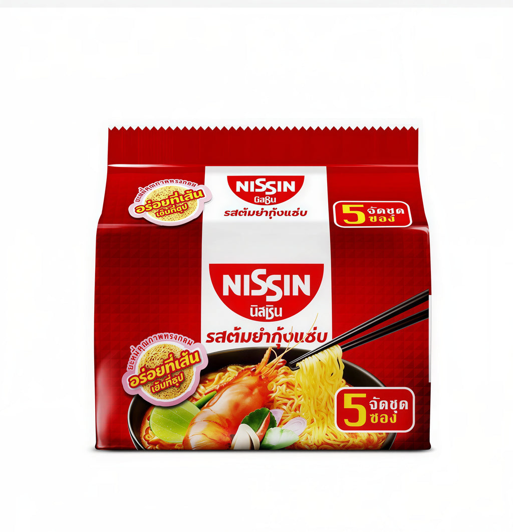 Nissin Instant Noodles – Choose Your Flavor
