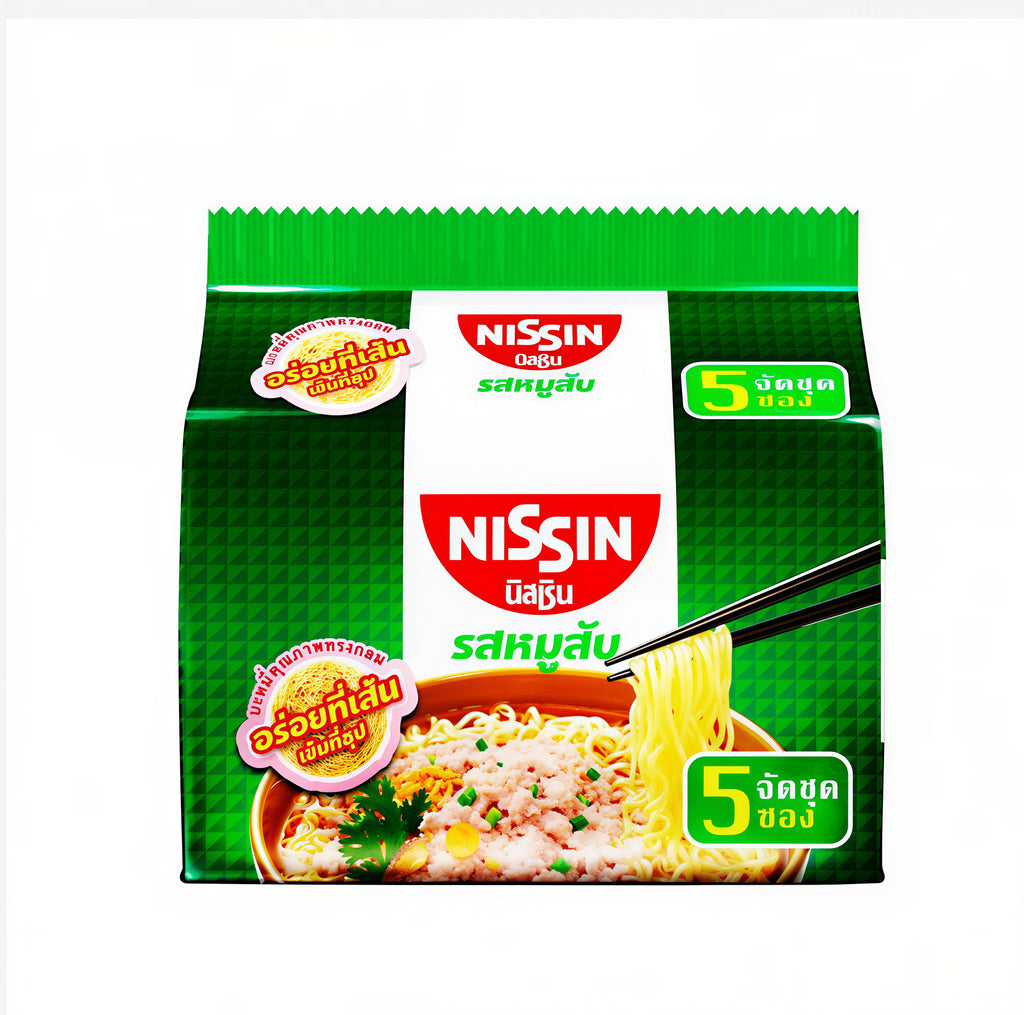 Nissin Instant Noodles – Choose Your Flavor