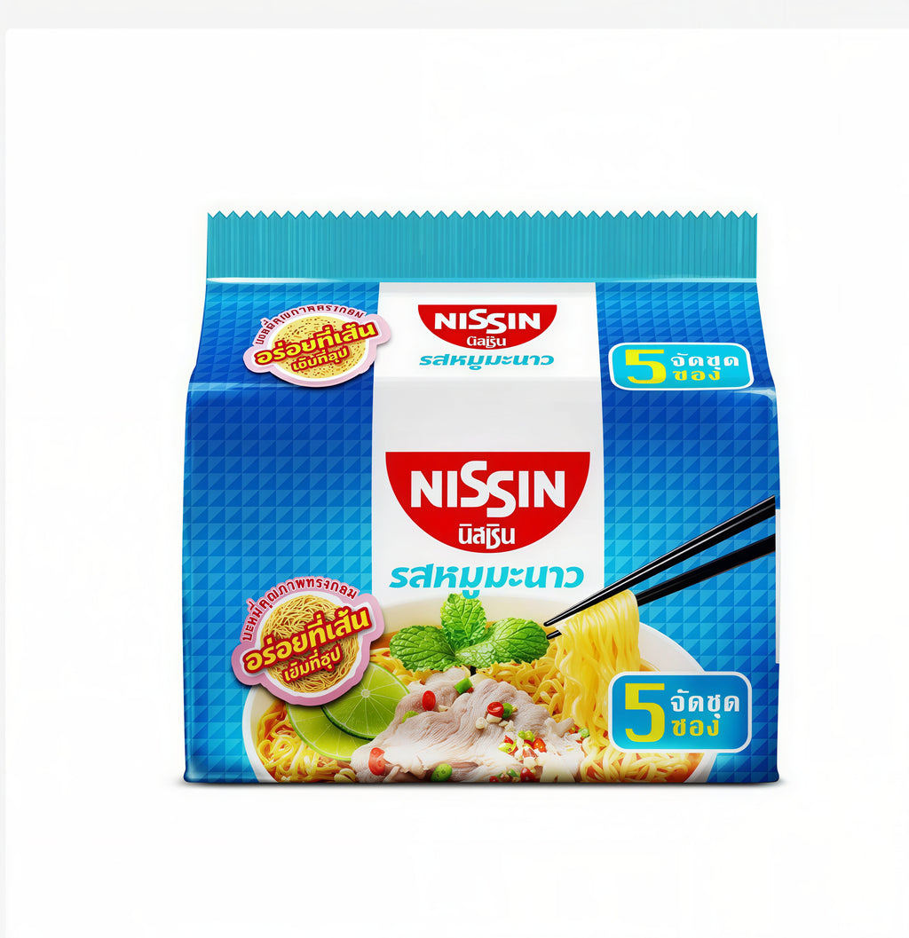 Nissin Instant Noodles – Choose Your Flavor