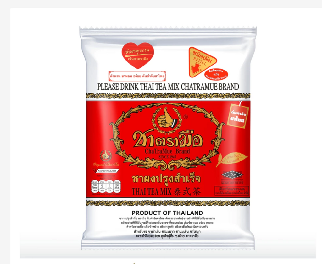 Thai Tea Mix by ChaTraMue  Authentic Thai Tea Selection