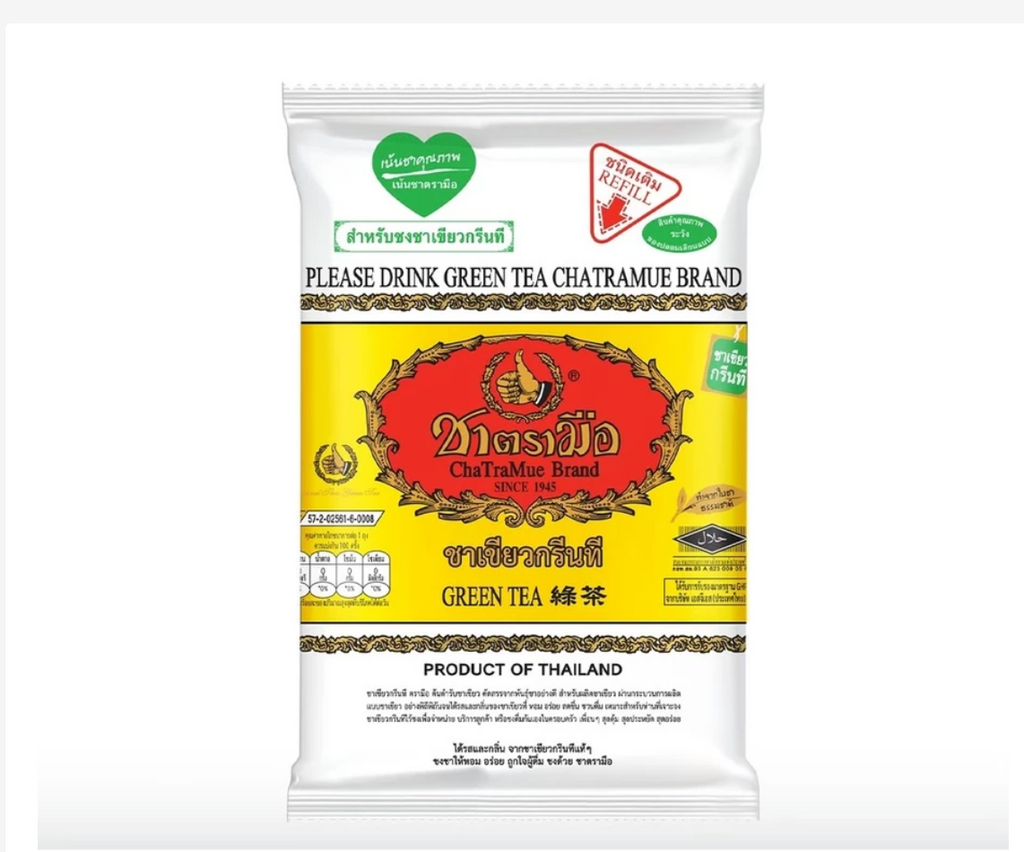 Thai Tea Mix by ChaTraMue  Authentic Thai Tea Selection