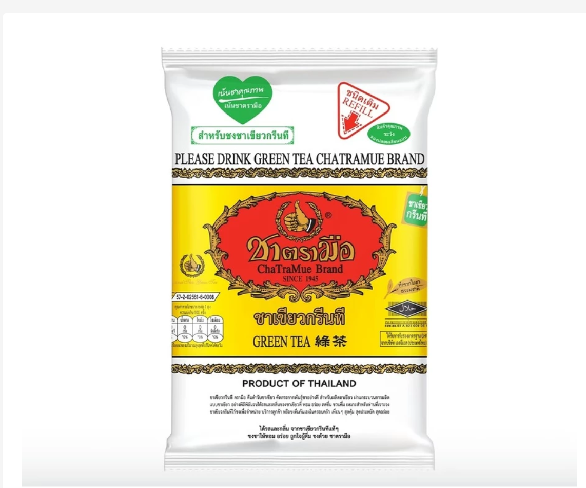 Thai Tea Mix by ChaTraMue  Authentic Thai Tea Selection