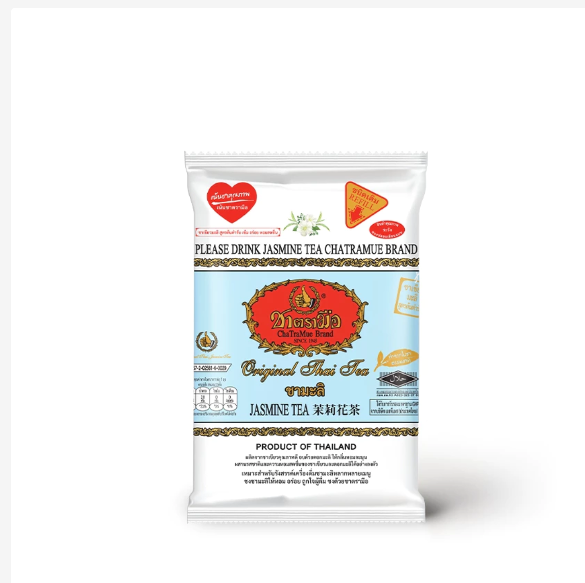 Thai Tea Mix by ChaTraMue  Authentic Thai Tea Selection