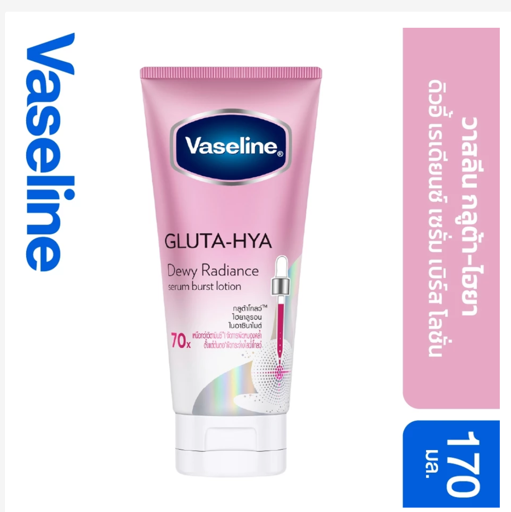 Vaseline Healthy Gluta HYA Body Lotion Brightening Moisturizing Glow Skin