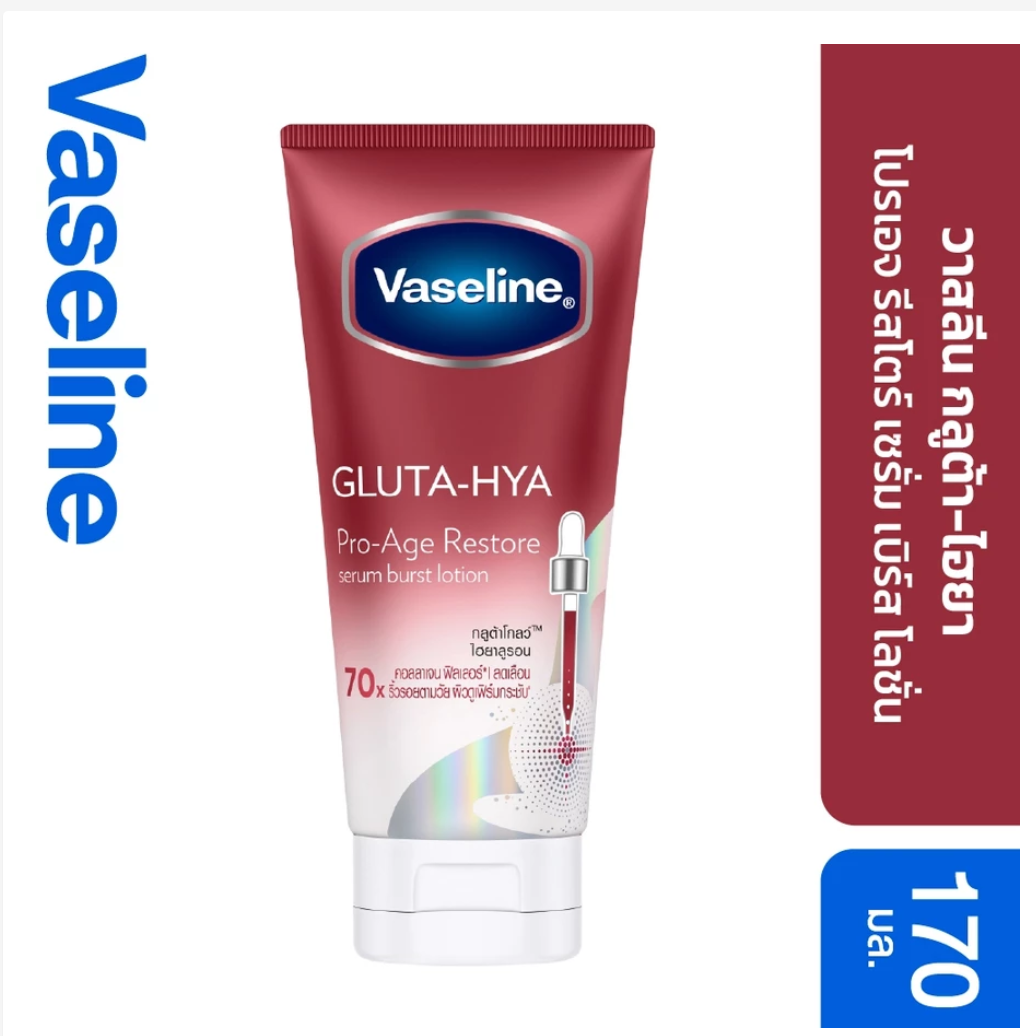 Vaseline Healthy Gluta HYA Body Lotion Brightening Moisturizing Glow Skin