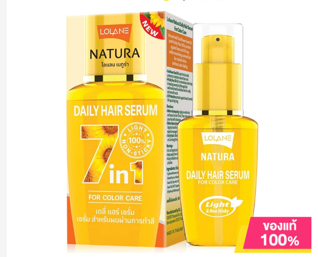 Lolane Natura Daily Hair Serum – Choose Your Formula