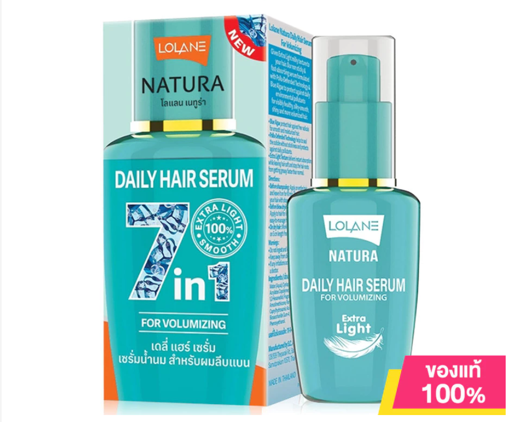 Lolane Natura Daily Hair Serum – Choose Your Formula
