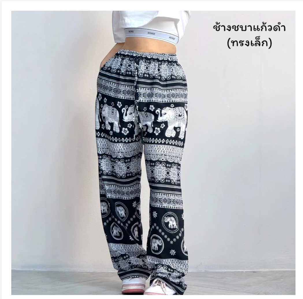 Thai Printed Straight-Leg Pants – Free Size, 53 Designs