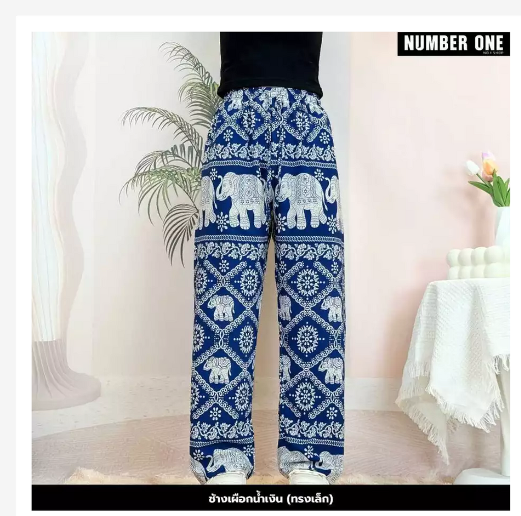 Thai Printed Straight-Leg Pants – Free Size, 53 Designs