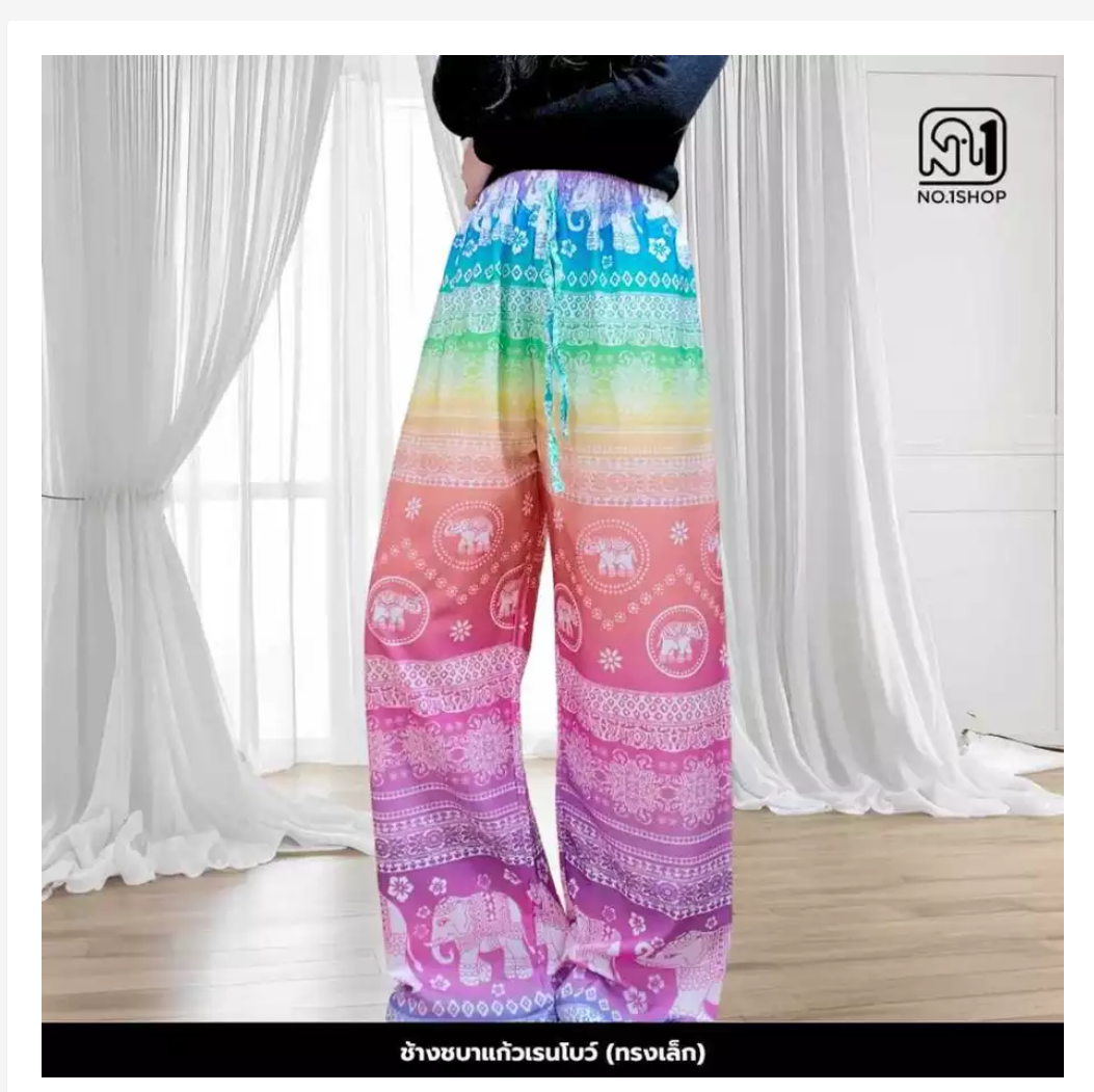 Thai Printed Straight-Leg Pants – Free Size, 53 Designs