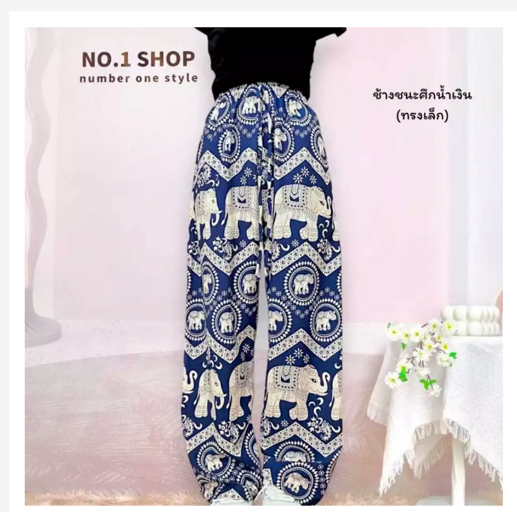 Thai Printed Straight-Leg Pants – Free Size, 53 Designs